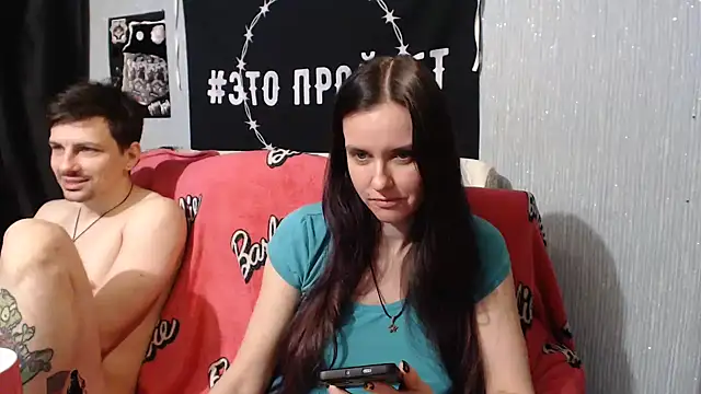 Milana69 online show from 02/17/25, 09:30