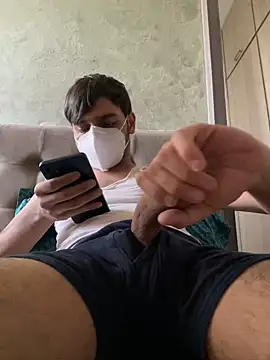 Snapshot of SuperHardBoy12 chatting on 03/06/25, 11:25 SuperHardBoy12 online show from 03/06/25, 11:25