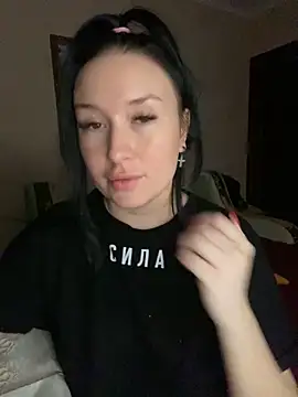 Roxana Bell online show from 03/18/25, 08:37