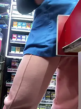 Snapshot of MikyVesela chatting on 12/04/24, 05:55 MikyVesela online show from 12/04/24, 05:55