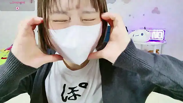  Iroha 99 online show from 02/19/26, 02:24