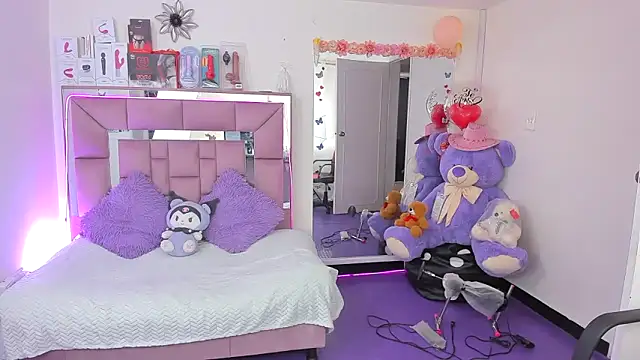 AriadnaCappelletty online show from 12/17/25, 04:24