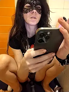 EmySkinny85 online show from 02/13/25, 02:52