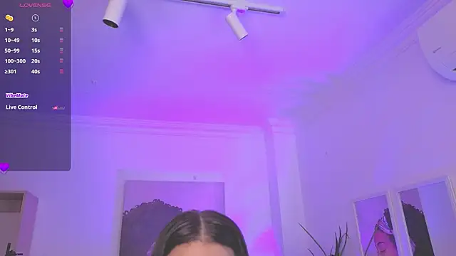 Aleejaa   online show from 12/17/25, 11:16