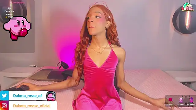 Snapshot of DakotaRosee chatting on 02/06/25, 07:24 DakotaRosee online show from 02/06/25, 07:24