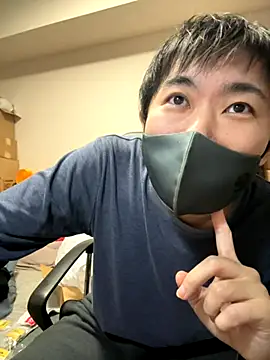 kentyken online show from 11/26/25, 01:23