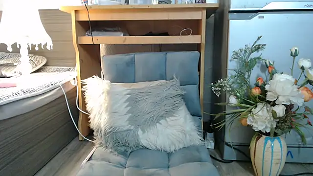 yang hiii online show from 03/14/25, 11:01