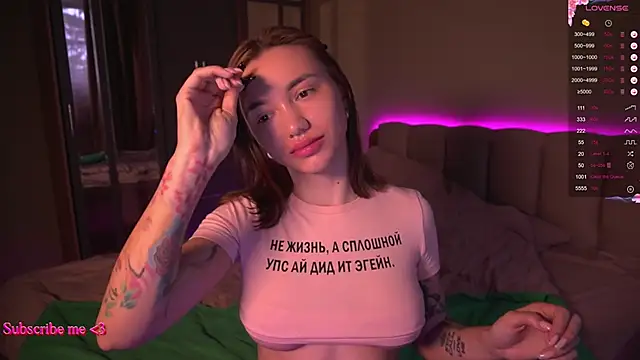 Teo Rose online show from 12/20/25, 09:16