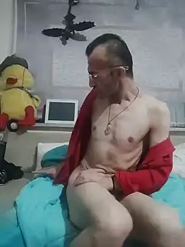 Aktorihann online show from 11/21/25, 11:47