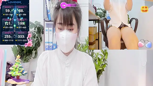  mizu  online show from 02/11/25, 02:46