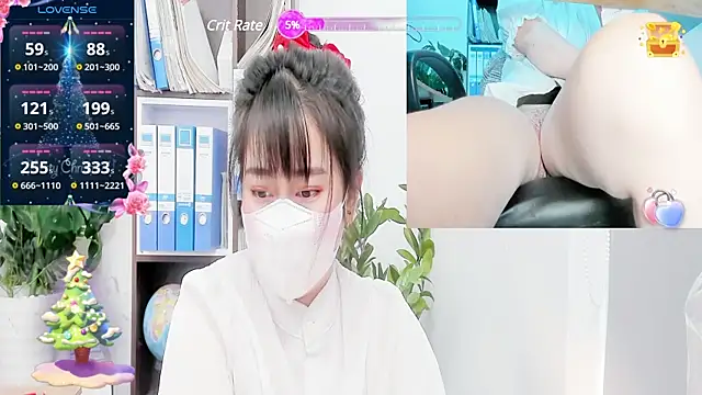  mizu  online show from 03/20/25, 08:53