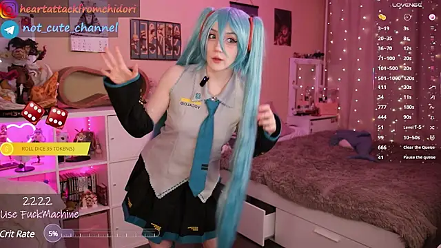 yourcutewaifu online show from 03/02/25, 08:29