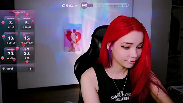 Alisa owl online show from 03/07/25, 06:33