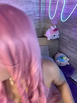 Bubalu Uwwu online show from 11/14/25, 11:53