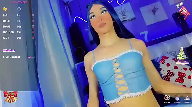 Baby Aliz online show from 12/18/24, 04:42