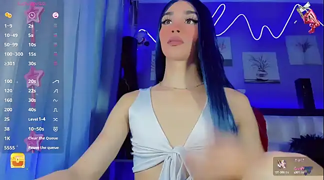 Baby Aliz online show from 01/08/25, 02:57