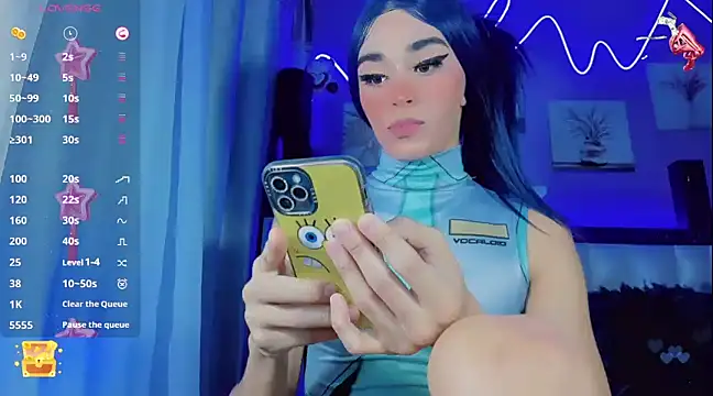 Baby Aliz online show from 01/11/25, 05:10