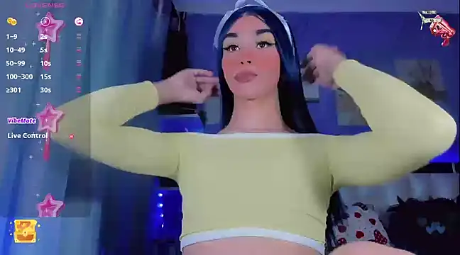 Baby Aliz online show from 01/28/25, 11:50