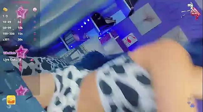 Baby Aliz online show from 02/05/25, 12:42