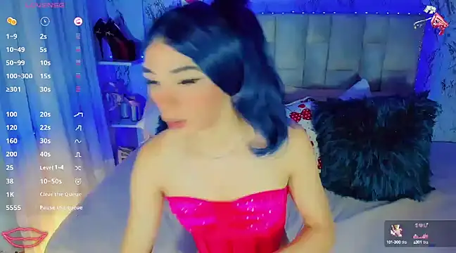 Baby Aliz online show from 03/09/25, 04:05