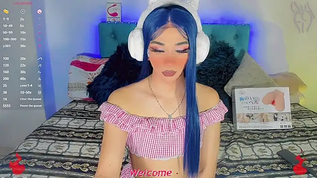 Baby Aliz online show from 10/22/25, 03:51