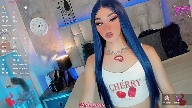 Baby Aliz online show from 03/31/26, 06:36