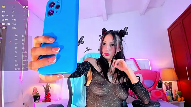 Snapshot of LyaEvanss chatting on 12/06/24, 04:14 LyaEvanss online show from 12/06/24, 04:14