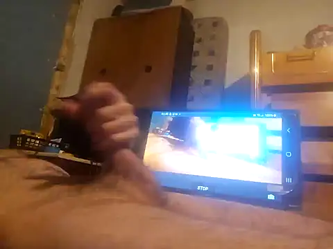 Snapshot of Joysdic41 chatting on 03/17/25, 07:02 Joysdic41 online show from 03/17/25, 07:02