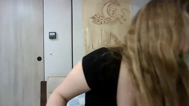 emerieskye20 online show from 12/14/25, 04:45