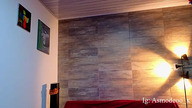 Snapshot of AsmodeoCox chatting on 12/16/25, 04:28 AsmodeoCox online show from 12/16/25, 04:28