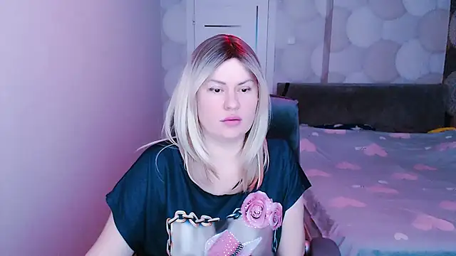 Snapshot of natusik chatting on 02/12/25, 06:40 natusik online show from 02/12/25, 06:40