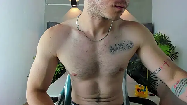 juan prior online show from 11/06/25, 04:02