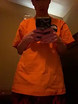 Snapshot of Mikeswanston chatting on 03/02/25, 02:54 Mikeswanston online show from 03/02/25, 02:54