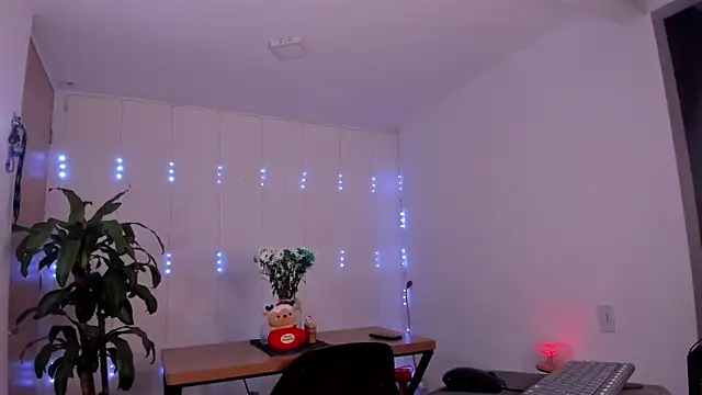 amanda rous online show from 12/17/25, 04:57