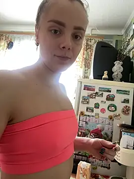 AlisaKissss online show from 01/15/25, 05:08