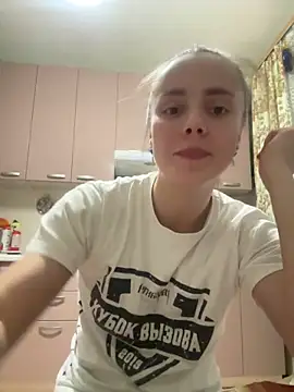 AlisaKissss online show from 02/05/25, 01:33