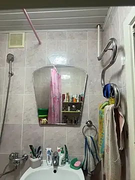 AlisaKissss online show from 11/06/25, 05:47