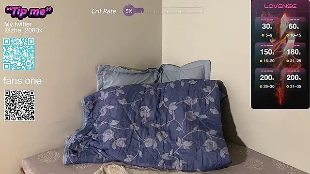 Snapshot of Jun200012 chatting on 01/03/25, 04:27 Jun200012 online show from 01/03/25, 04:27