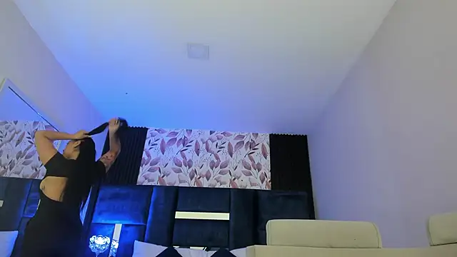 Snapshot of PaulinaDuarte chatting on 02/19/26, 12:34 PaulinaDuarte online show from 02/19/26, 12:34