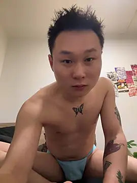 Eric246 online show from 03/31/26, 03:12