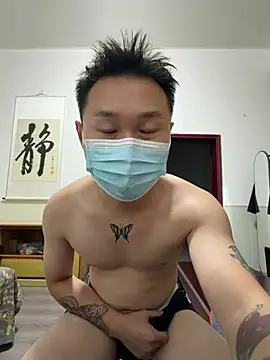 Snapshot of Eric246 chatting on 07/27/26, 03:30 Eric246 online show from 07/27/26, 03:30