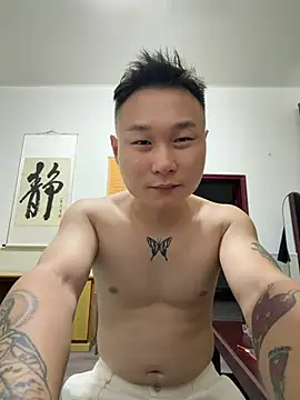 Snapshot of Eric246 chatting on 07/28/26, 02:35 Eric246 online show from 07/28/26, 02:35