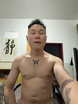 Snapshot of Eric246 chatting on 07/28/26, 03:21 Eric246 online show from 07/28/26, 03:21