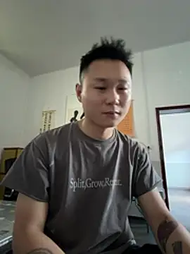 Snapshot of Eric246 chatting on 08/08/26, 05:42 Eric246 online show from 08/08/26, 05:42