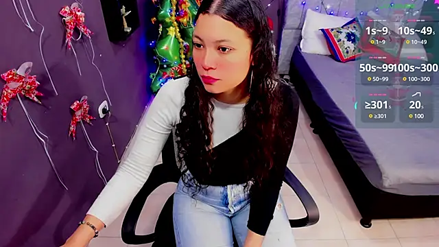 Snapshot of Lana_stone_ chatting on 12/20/24, 03:14 Lana stone online show from 12/20/24, 03:14