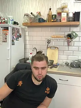 Pair of Gods  online show from 02/11/25, 01:20