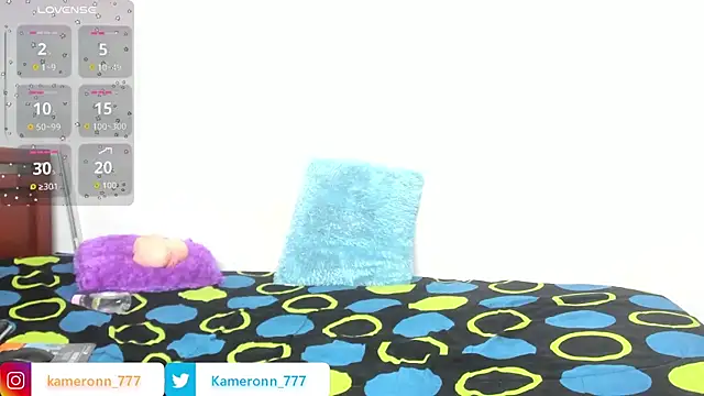 Snapshot of Kameronn_777 chatting on 11/23/25, 01:49 Kameronn 777 online show from 11/23/25, 01:49