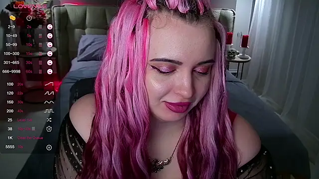 Miss Maya Mils online show from 02/12/25, 04:12