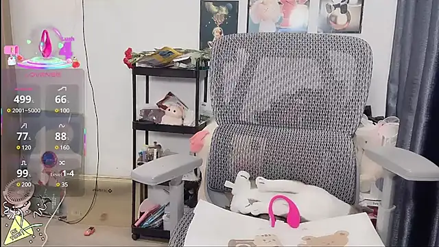 Berrysweet 68 online show from 03/17/25, 02:41