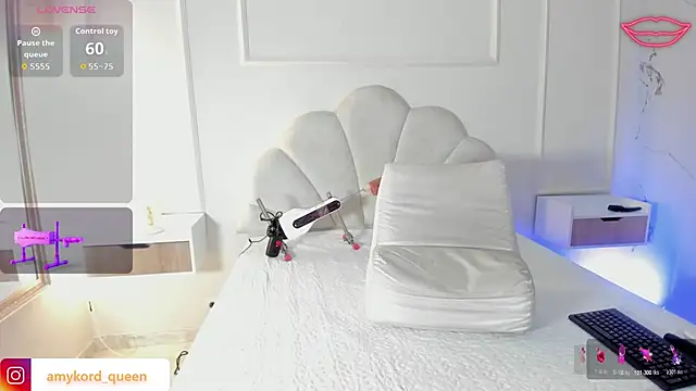 Amykord online show from 11/11/25, 11:54